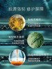 双11 海蓝之谜浓缩修护精华露50ml 下单送精粹水 商品缩略图2