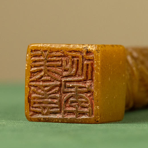 清 寿山石雕二龙戏珠诗文印章 商品图2