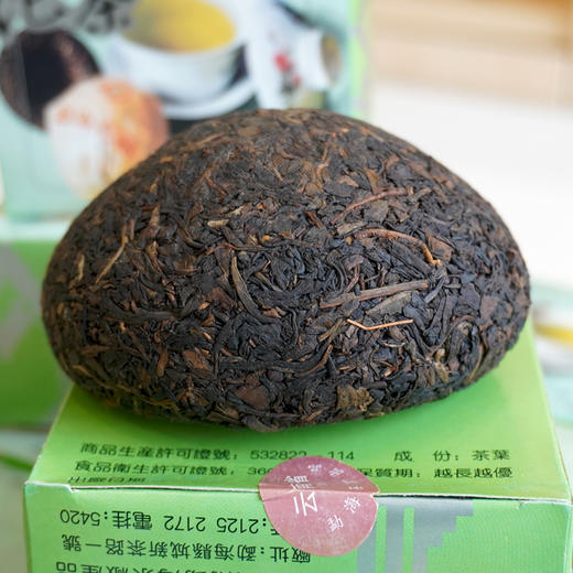 2003年老勐海茶厂熊猫沱普洱老生茶 花标批次也叫花沱  钢印1989年原料日期  1盒100克 干仓真品标价为一盒的价格 商品图8