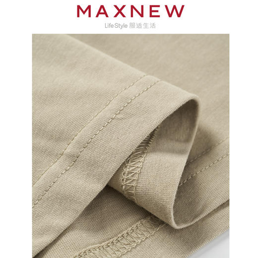 【T恤】男装长袖T恤针织 1N1112201 商品图3