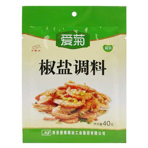 爱菊椒盐粉40g 商品图0