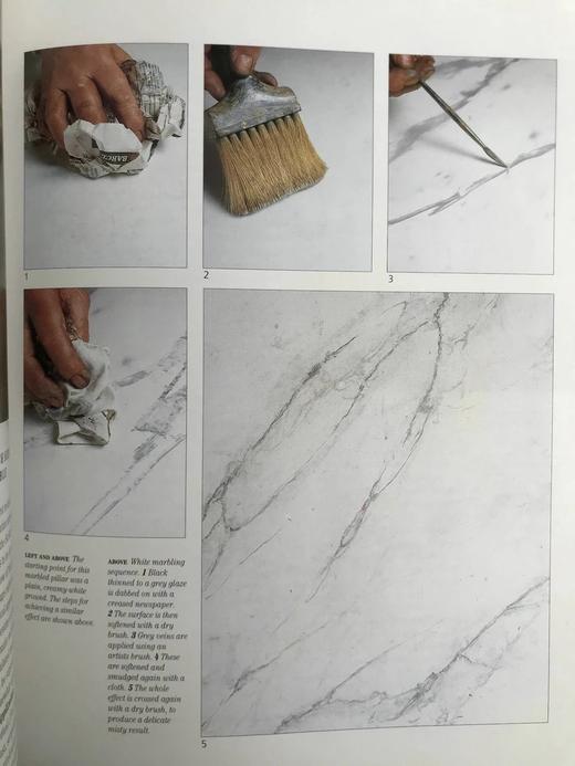 装饰画图集 百余幅插图 精装16开 商品图13