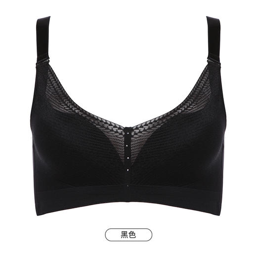 都市丽人舒软挺塑轻塑塑身内衣女锁边AB杯适穿3/4杯薄款调整型文胸无钢圈四排扣LJ44C9 商品图12