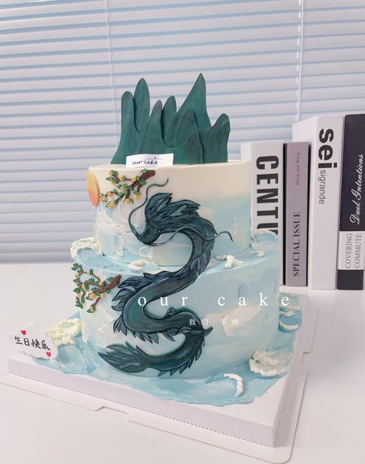 千里江山龙（至少提前2天或以上预定）-低糖处理无添加 商品图6