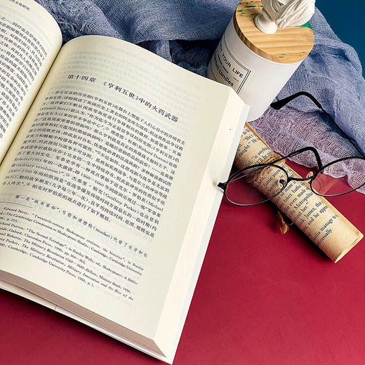 莎士比亚与早期现代英国物质文化研究 胡鹏著 外国文学 商品图13