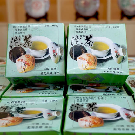 2003年老勐海茶厂熊猫沱普洱老生茶 花标批次也叫花沱  钢印1989年原料日期  1盒100克 干仓真品标价为一盒的价格 商品图1