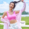 都市丽人Vbra内衣女泳布文胸无尺码3/4杯薄款无钢圈三排扣LB46K3 商品缩略图6