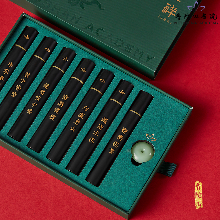 普陀问禅 七宝呈祥心缘香