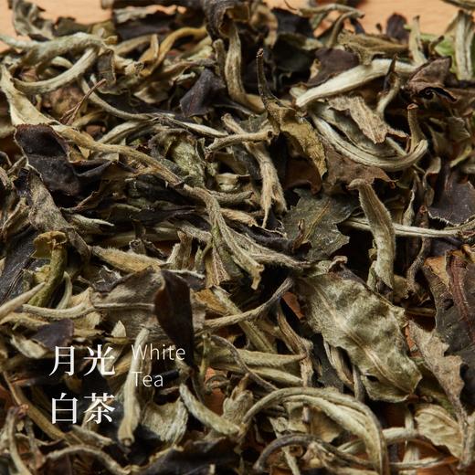 【红楼梦中茶】云南月光白茶 福鼎白茶2014年寿眉 安溪铁观音 武夷山肉桂 福建金牡丹红茶 广西横县茉莉花茶 商品图2