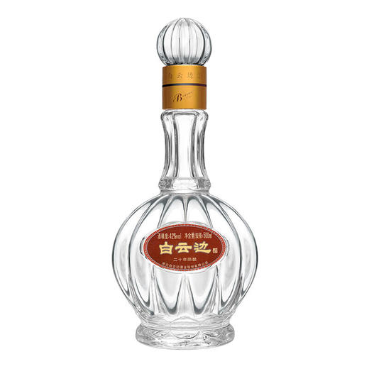 白云边 20年陈酿 浓酱兼香型白酒42度500ml*1瓶 商品图2