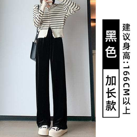 【秒变大长腿ju显瘦！金丝绒阔腿裤】春秋高腰垂感黑色阔腿裤，气质显瘦-双褶西装裤，宽松直筒小个子休闲裤 商品图7