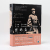 密码女王 贾森·法戈内 著 传记 商品缩略图3