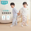 i-baby/英伦宝贝 恒温抑菌针织短袖长裤家居服套装 商品缩略图0