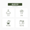 植晓 佛手柑精油 5ml 商品缩略图2