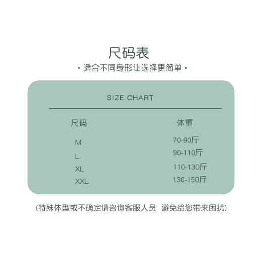 【无痕透气】 发育期少女内衣无痕初高中学生裹胸透气薄款固定女童背心文胸 商品图3