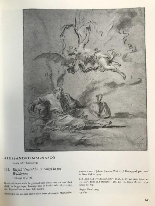 十八世纪意大利手绘稿图集 283幅插图 精装16开 商品图5