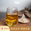 炙槐米茶 商品缩略图0