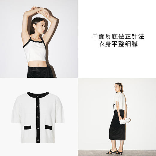 【商场同款】麦檬夏针织衫5E5331721 商品图2