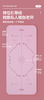 【双色防滑耐撕带体位线TPE瑜伽垫（送绑绳）EA18 】爱自己，从一张瑜伽垫开始！愿你在瑜伽垫这一方小天地，找到真正的自己！ 商品缩略图2