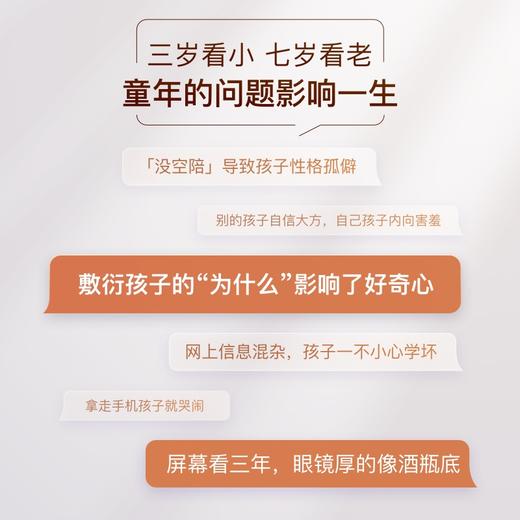 小度智能屏X8升级款灰色 商品图1