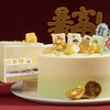 【好运加倍】杠上开花蛋糕，愿你多金多福多好运（上海幸福西饼蛋糕） 商品缩略图4