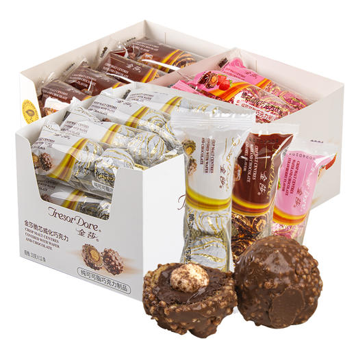 金莎脆芯威化巧克力33g（3粒装） 商品图4