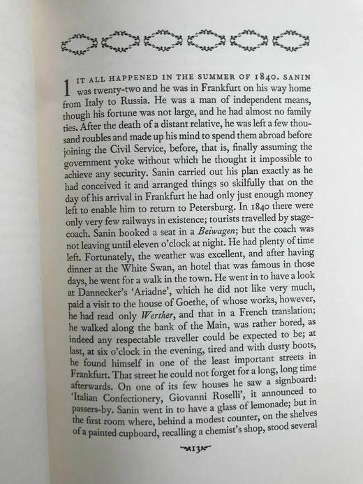 屠格涅夫《春潮》（1967） 8幅插图 精装大32开带书匣 商品图11