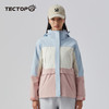 探拓户外冲锋衣女士三合一可拆卸防风防水两件套冬季保暖加厚外套 商品缩略图1