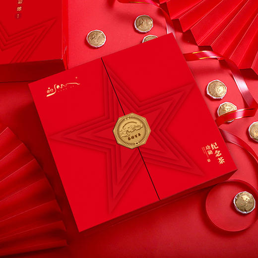 茶话百年·藏兮纪念茶高山生态8年老白茶，茶汤橙黄透亮，具有独特的高山韵味【G】 商品图7