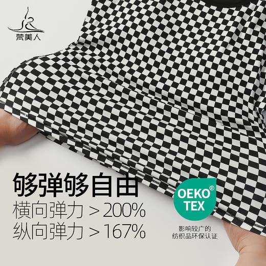 梵美人 F5117Y 瑜伽背心 带胸垫 裸感 商品图4