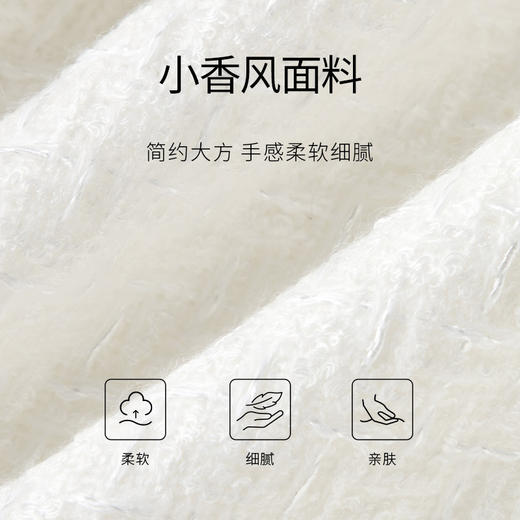 【商场同款】麦檬夏小外套5E4311271 商品图2