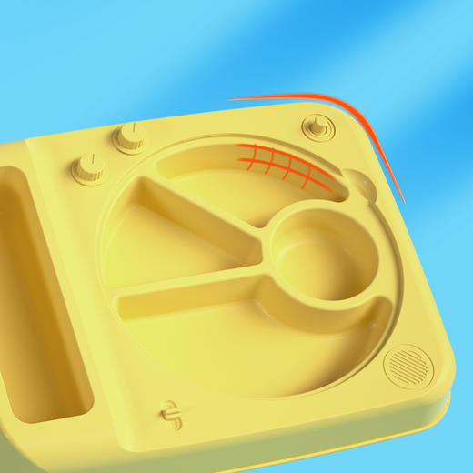 【积分兑换】童乐唱片机分格餐盘套装（阳光橙/暮色紫请备注） 商品图6