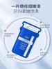 「面膜界鼻祖」丽得姿四代氨基酸双重保湿补水面膜 1盒10片 商品缩略图1