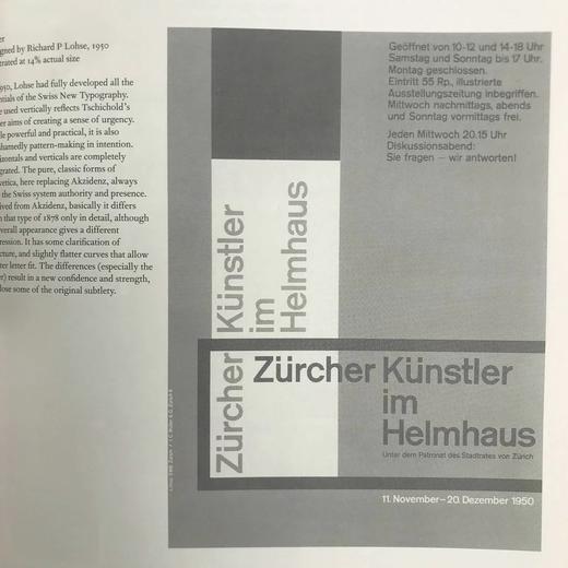 包豪斯、现代主义与插图本 约百幅插图 精装16开 商品图12