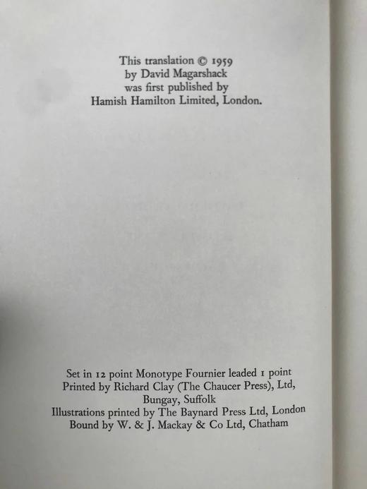 屠格涅夫《春潮》（1967） 8幅插图 精装大32开带书匣 商品图3