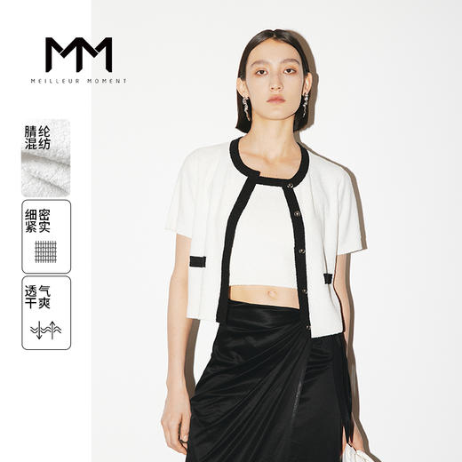 【商场同款】麦檬夏针织衫5E5331721 商品图0