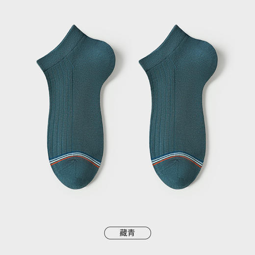 都市丽人都市锋尚休闲系列船袜精梳棉袜子中厚船袜船袜FC4DA3 商品图4