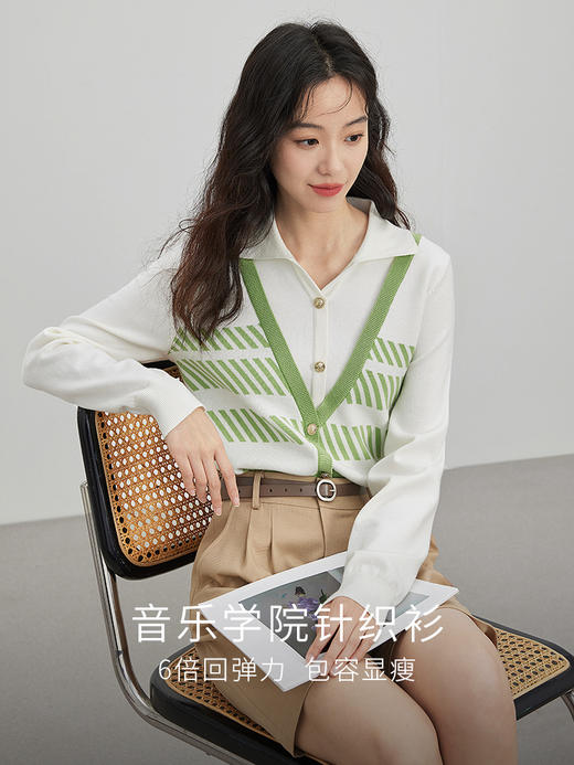 【专属特价】熙世界法式学院风假两件针织衫女2025年秋装新款条纹时尚翻领上衣 商品图1