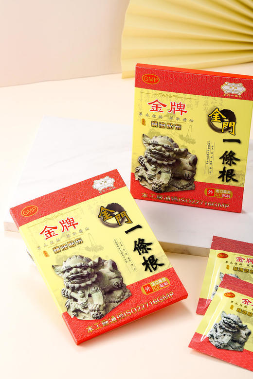 金门一条根精油贴布 商品图1