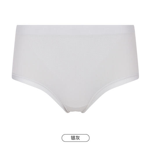 都市丽人基础一体美臀一体无缝内裤女无缝面料女士内裤中腰平角内裤LK45F5 商品图8