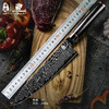 汉道凤翎大马士革钢厨师刀家用厨房厨师刀锋利厨房刀具切菜刀水果刀切片刀 商品缩略图3