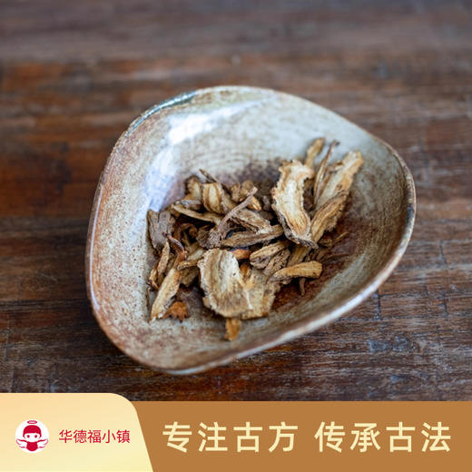 岷县当归 商品图0