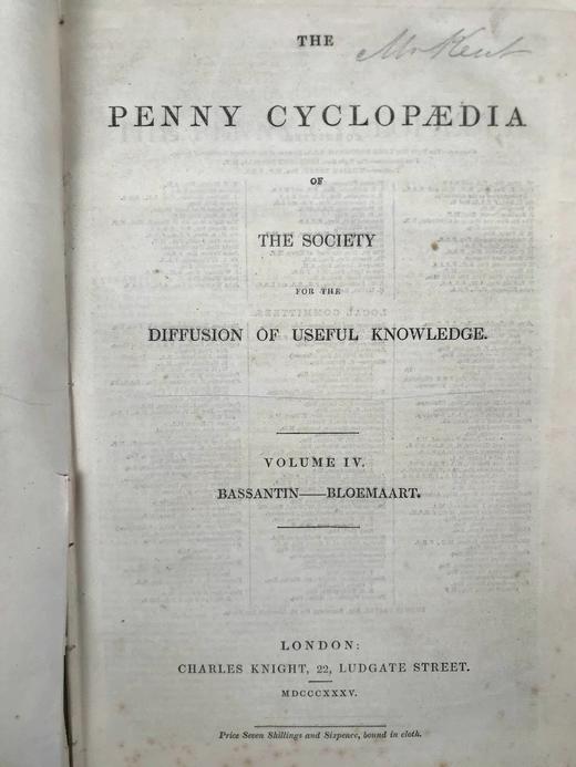 1835年 实用知识传播学会的便士百科全书（卷4） 约百幅版画插图 漆布精装大16开 商品图3