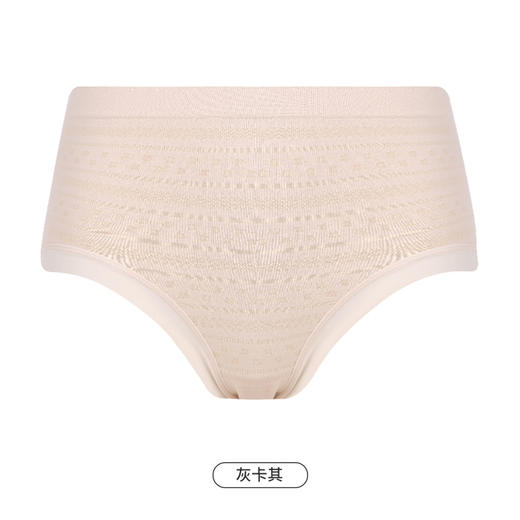 都市丽人基础一体美臀一体无缝内裤女锦氨女士内裤中腰平角内裤LK45F4 商品图9