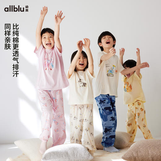 【好友特惠-中国博物馆系列】幼岚「王牌桉树皮」新中式儿童短袖透气家居服ZY 商品图1