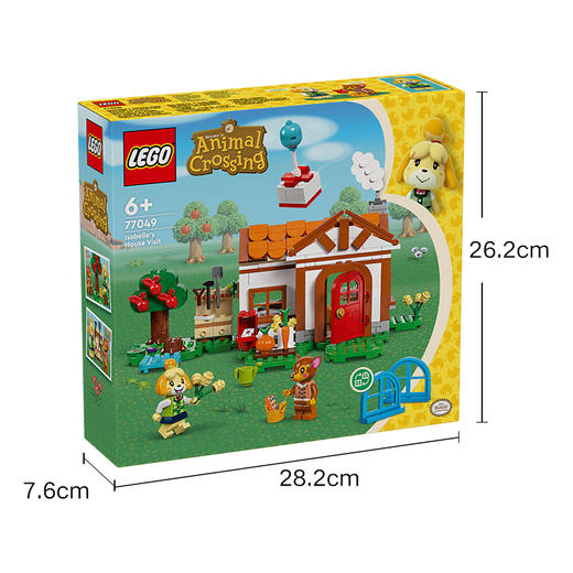 乐高LEGO 西施惠，欢迎来我家LEGC77049 商品图6