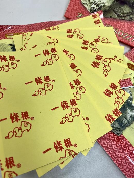 金门一条根精油贴布 商品图5