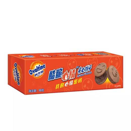 90g阿华田酷脆心情夹心饼干 麦香牛乳味薄脆休闲零食 商品图0