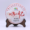 【顺丰包邮】耕语号 2021年勐海记忆 普洱熟茶 357g/饼 商品缩略图0