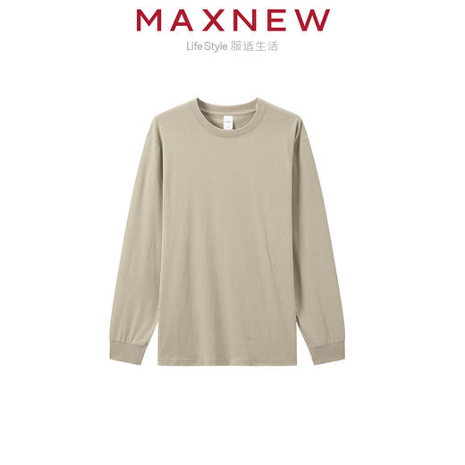 【T恤】男装长袖T恤针织 1N1112201 商品图0